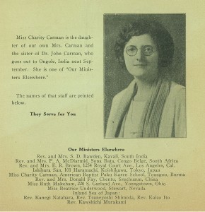 Short biography of Miss Charity Carman printed by her Baptist church before her departure in 1930.