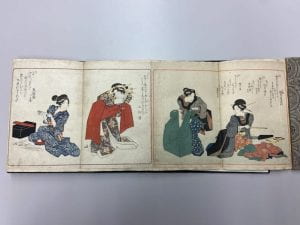Four images of women wearing kimonos with various designs.