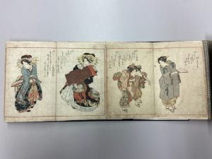 Four images of women wearing kimonos with various designs.