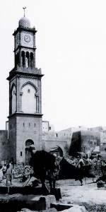 The 1911 Clock Tower (Cohen and Eleb 2002, 43)