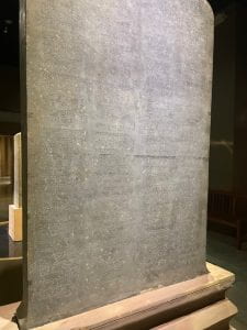 Stone pillar in museum 