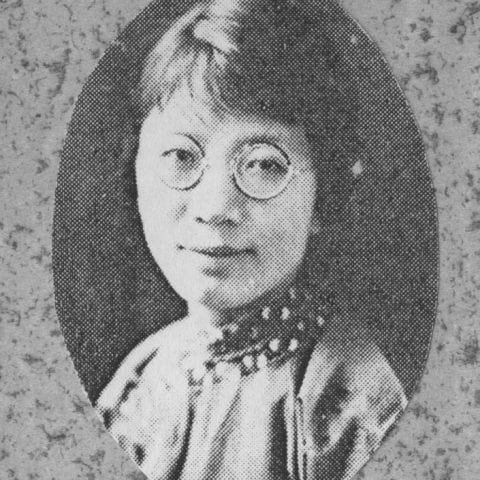 Kyeiu-Wei Kao (Class of 1926 and 1927)