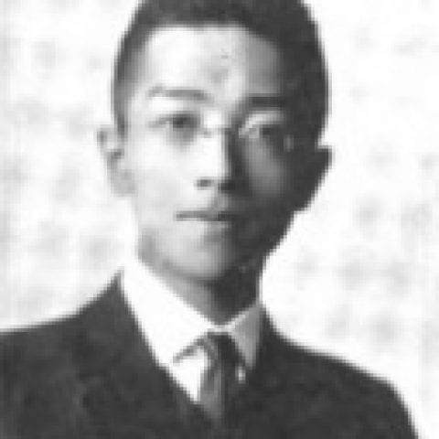 Hu Shih (Class of 1914)