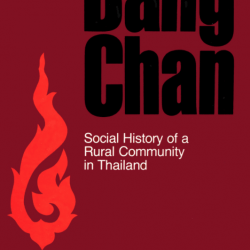 Bang Chan project artwork