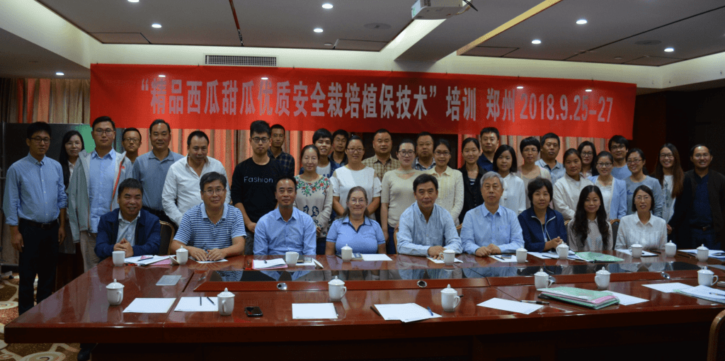McGrath (front row near center) at Zhengzhou Fruit Research Institute.
