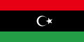 120px-Flag_of_Libya_(1951).svg